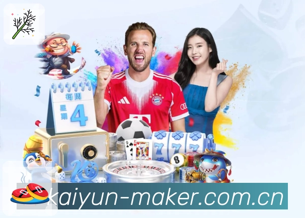 <strong>开云</strong>体验标准与产品团队