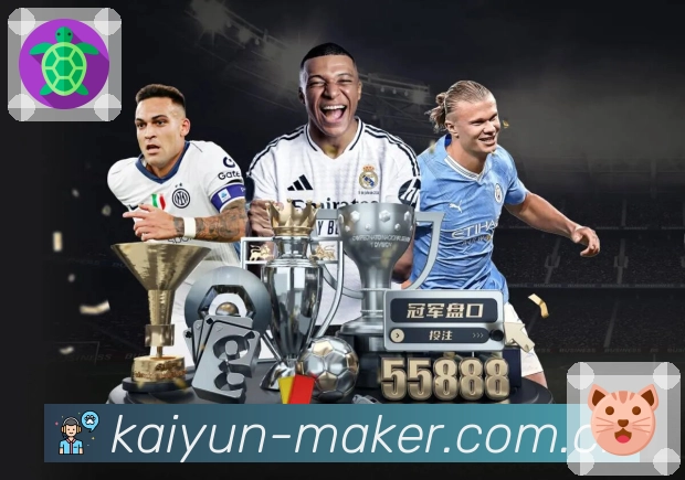 回放集锦与复盘