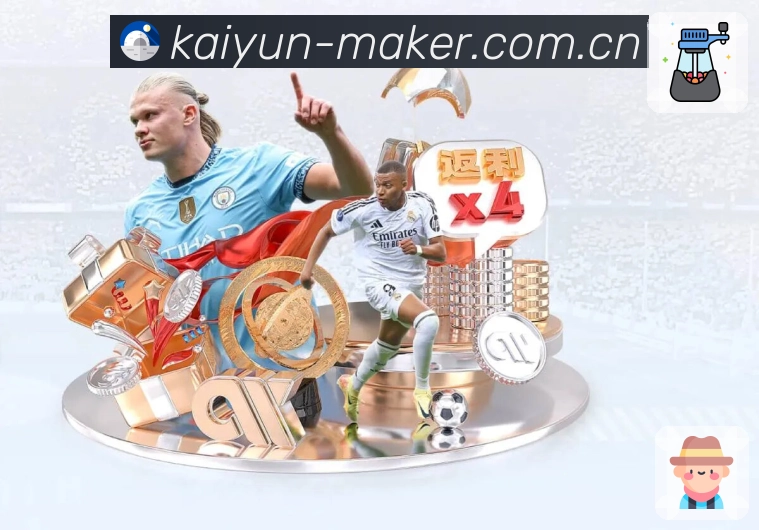 榜单与评论互动